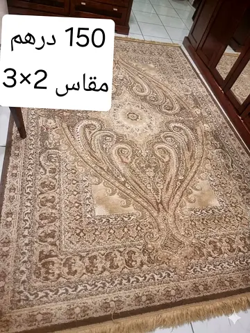 Carpet
