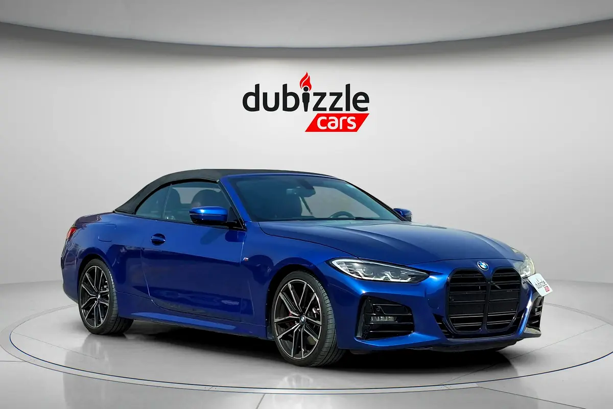 BMW 4-Series 2024 — photo 1 of 16