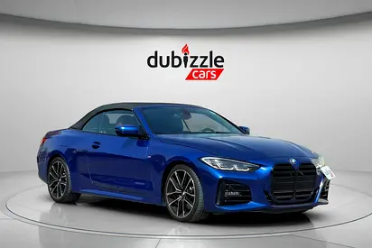 AED 2887/month | 2024 BMW 4-Series 420i | GCC Specs | Ref#468978