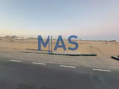 Commercial Land for Sale in Al Qasimia 3 – Sharjah