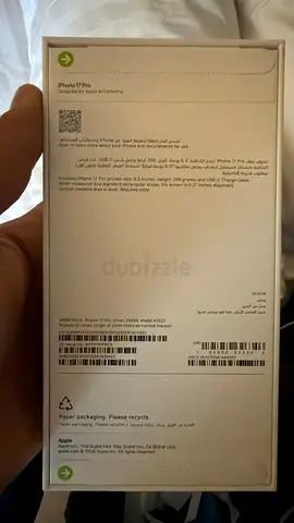 Iphone 17 Pro Silver 256GB brand New Sealed Phone UAE Version