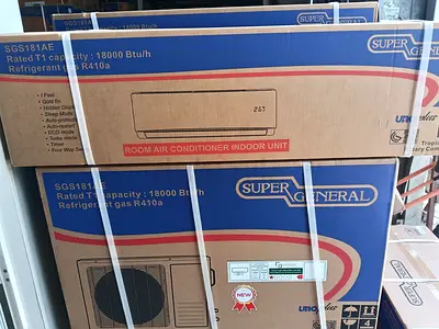 Super General 12,000 BTU Split Air Conditioner - Brand New in Box