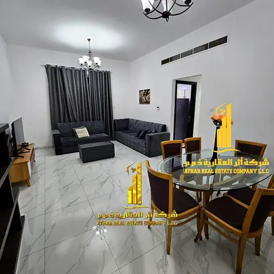 Luxury apartment, second occupancy, two bedrooms, living room, and balcony. Ajman, Al Muwaihat. Fully furnished. For monthly rent.