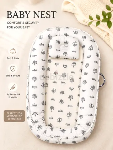 Baby Nest Portable Lounger - Soft Newborn Bed (New)