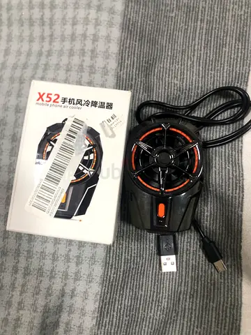 phone cooler