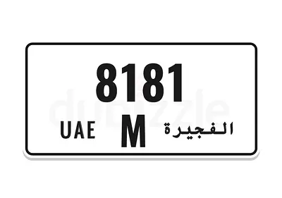 VIP NUMBERPLATE