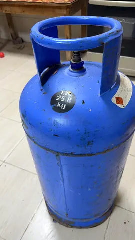 Adnoc 25.8 kg Blue Gas Cylinder - medium