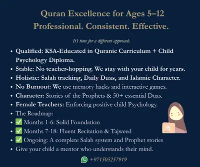 QURANIC  HOLISTIC ISLAMIC EDUCATION