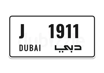 1911 j