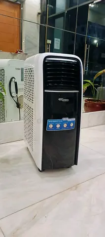 Portable Evaporative Air Cooler - Good Condition