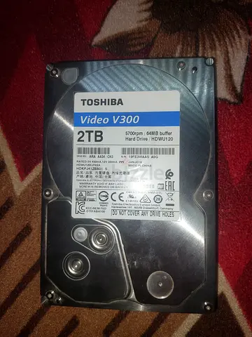 Hard disk