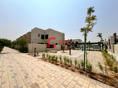 Eco-Friendly Community | Smart Investment | Fully Integrated Sustainable Home | Resale
