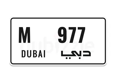 977