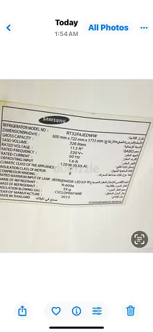Samsung Refrigerator for Sale