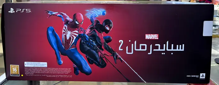 spiderman collector