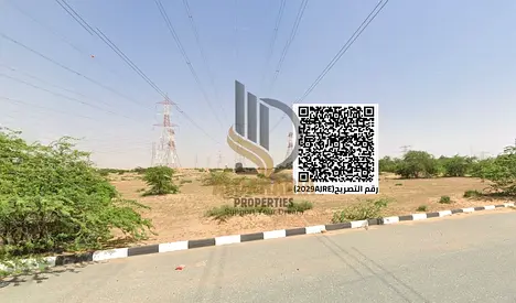 🏢🏭✨ Mixed-Use Land for Sale in Al Arqoub Industrial Area – Al Hamriyah Road ✨🏭🏢