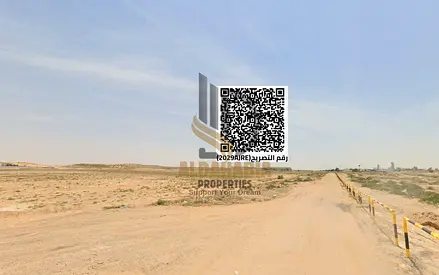🏭✨ Industrial Land for Sale in Al Sajaa – Sharjah ✨🏭
