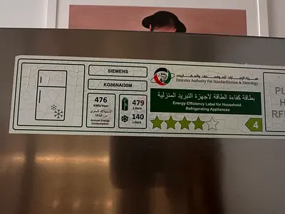 Siemens Stainless Steel Refrigerator - Good Working Condition