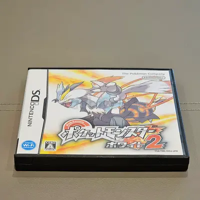 Nintendo DS Pokémon Black/White 2 (Japanese) - Game Cartridge in Case