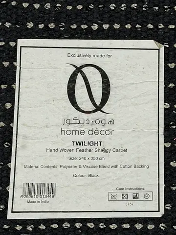 Carpet