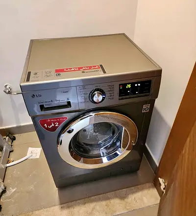 LG Front Load Washing Machine 8/5KG With DD Motor Stone Silver Chrome Knob-  F4J3TMG5P