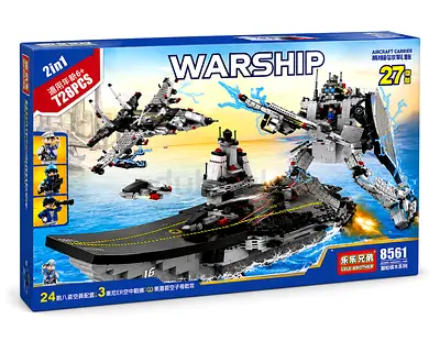Warship Building Block Set 728pcs — Aircraft Carrier  Mech 2-in-1