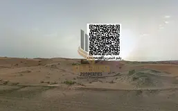 🏭✨ Industrial &amp; Commercial Land for Sale in Al Sajaa – Sharjah ✨🏭