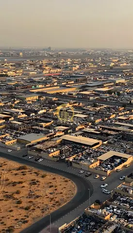 For sale: Industrial land in the Al Sajaa Industrial Area, special area of ​​17,060 sq ft (auto parts).