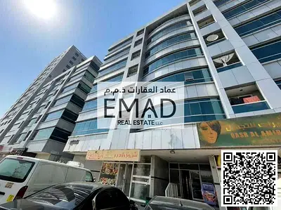 1 Bed Hall | Nice View | Garden City