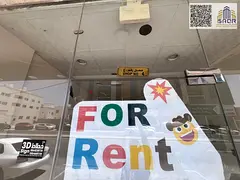 A prime investment opportunity – a spacious retail shop on the main street