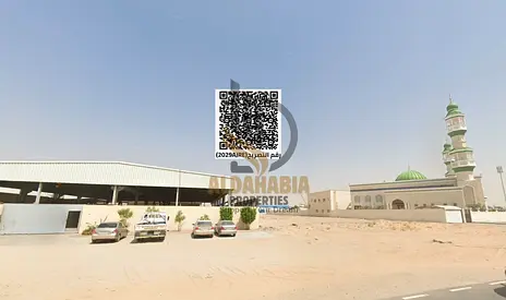 🏭✨ Warehouses for Sale in Al Sajaa – Sharjah ✨🏭