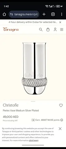 christofle