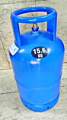 Adnoc gas cylinder