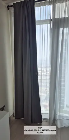 IKEA VILBORG Blackout Curtains - Dark Grey, 2 Panels (300cm)