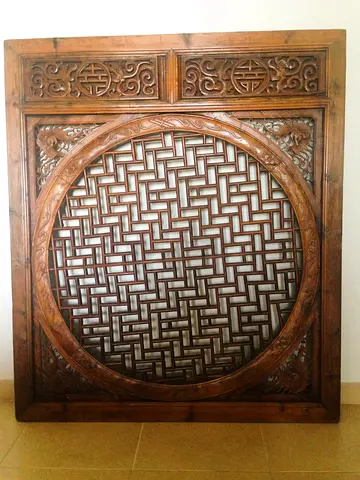 Antique Chinese Elmwood Window Frame (Qing Dynasty, c.1850) — With Original Certificate