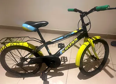 Childs 20-inch Krypto Bicycle - Good Condition