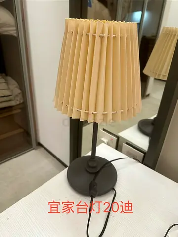 IKEA bedside/table lamp with pleated beige shade