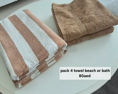 Pack of 4 Beach/Bath Towels - Beige Stripes  Solid, Good Condition