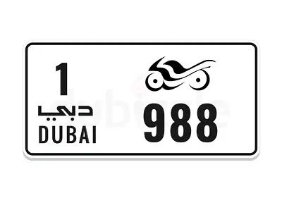 Motorcycle VIP plate# (negotioable)