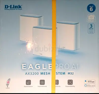 D-Link router new not opened