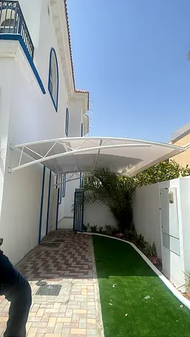 Outdoor shade
