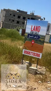 Corner Residential Investment Plot – 6,727 Sq. Ft. at a Great Price in Al Jurf Industrial 2