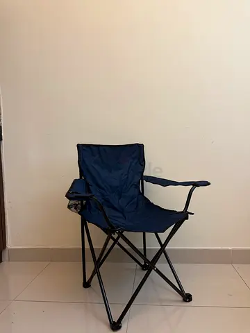 Folding Camping Chair with Cup Holder