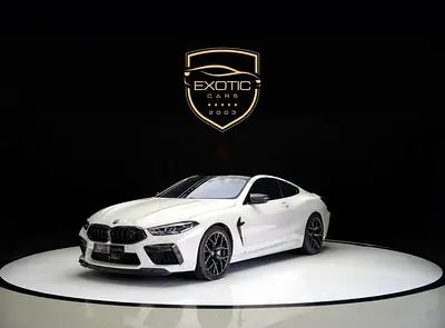 BMW M8 Competition 2020 GCC Specs