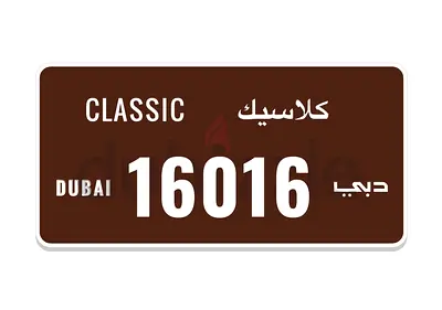 16016