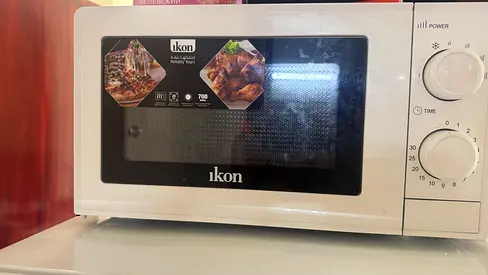 Microwave