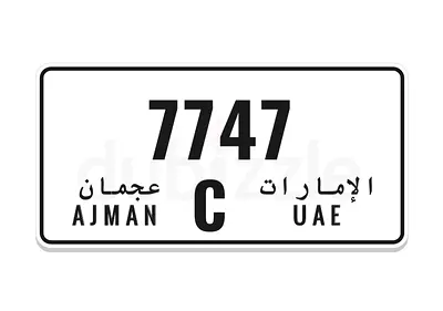 Luxury plates number