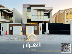 An exceptional opportunity to own a luxurious modern villa in Al Rawda 3, Ajman. This villa for sale