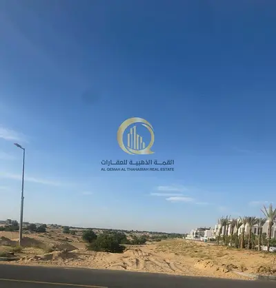 Land for sale in Al Hooshi area, Sharjah. New listing. Flexible payment plan: installments over 3 years.