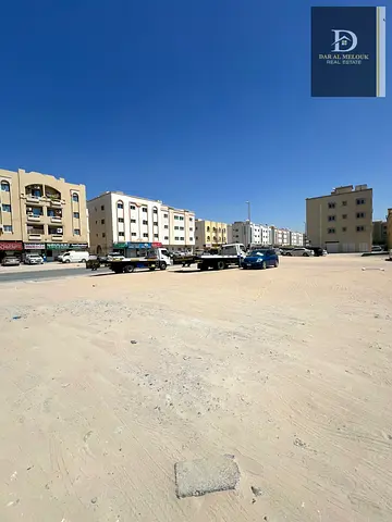 🏢 للبيع أرض تجارية في الشارقة – مويلح
